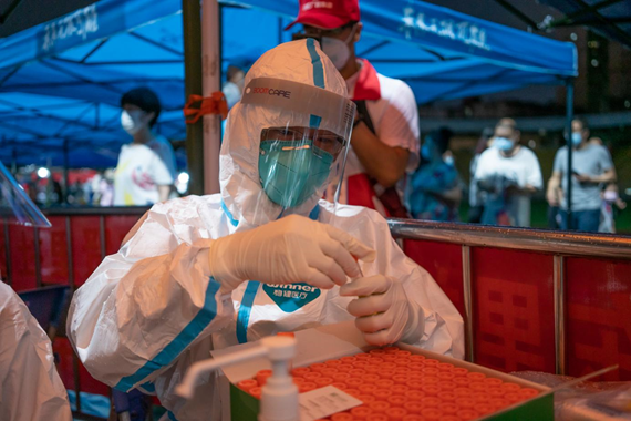 18����luck��(�й�)-�ٷ���վ