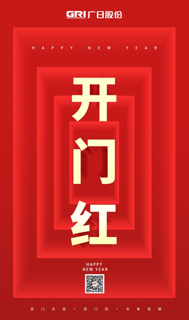 18����luck��(�й�)-�ٷ���վ