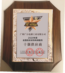 18����luck��(�й�)-�ٷ���վ