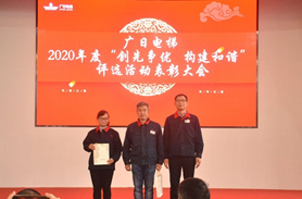 18����luck��(�й�)-�ٷ���վ