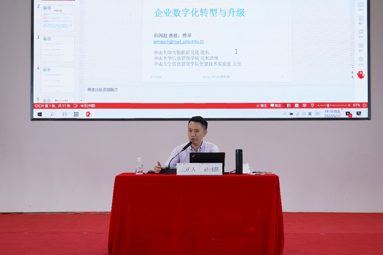 18����luck��(�й�)-�ٷ���վ