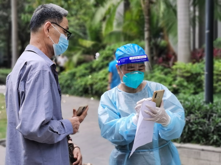 18����luck��(�й�)-�ٷ���վ