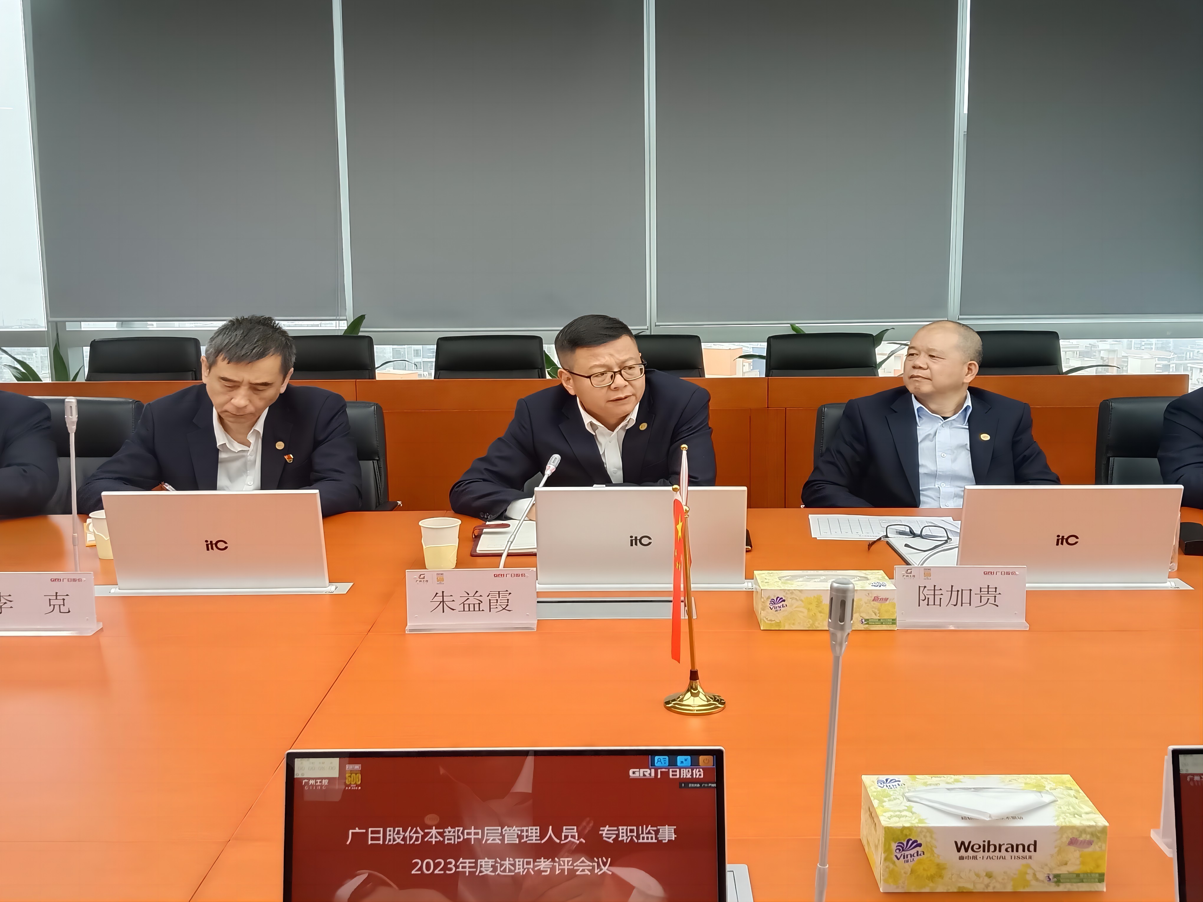 18����luck��(�й�)-�ٷ���վ