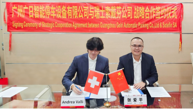 18����luck��(�й�)-�ٷ���վ