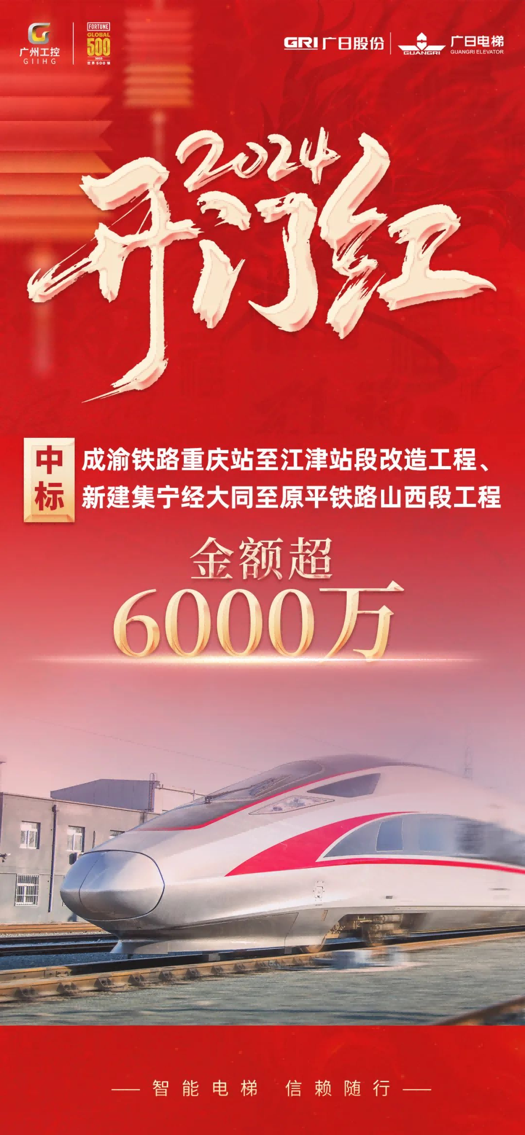 18����luck��(�й�)-�ٷ���վ