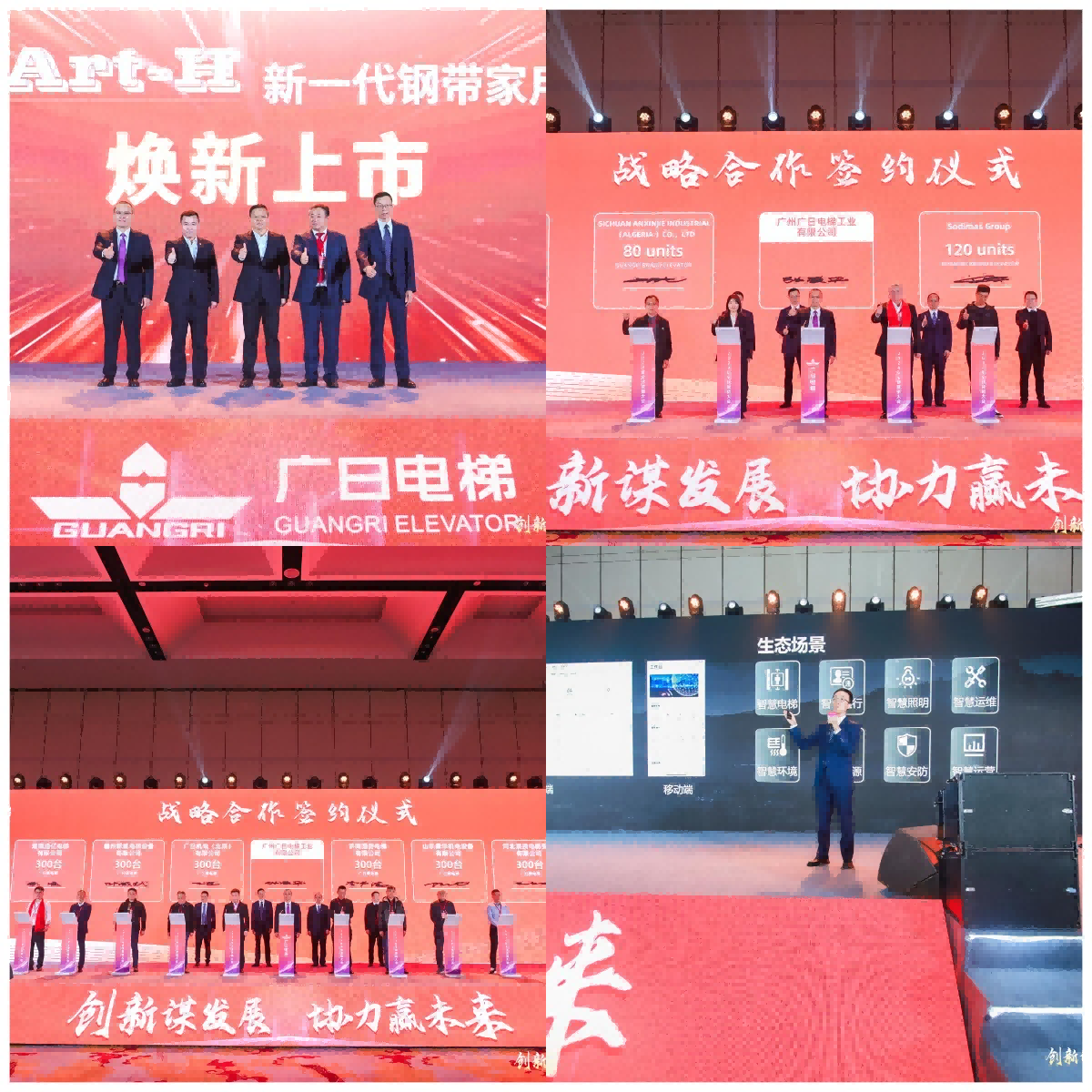 18����luck��(�й�)-�ٷ���վ