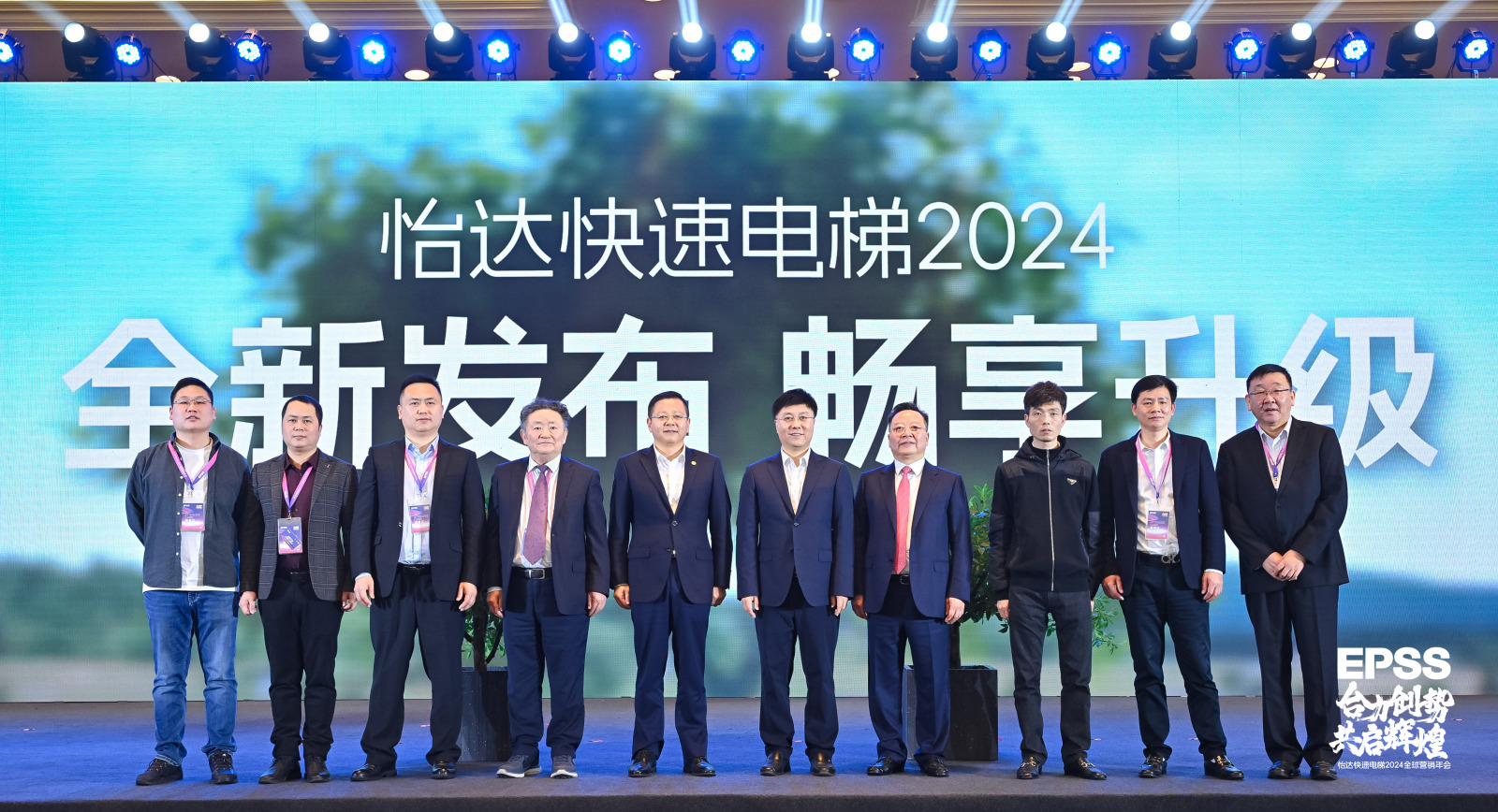 18����luck��(�й�)-�ٷ���վ