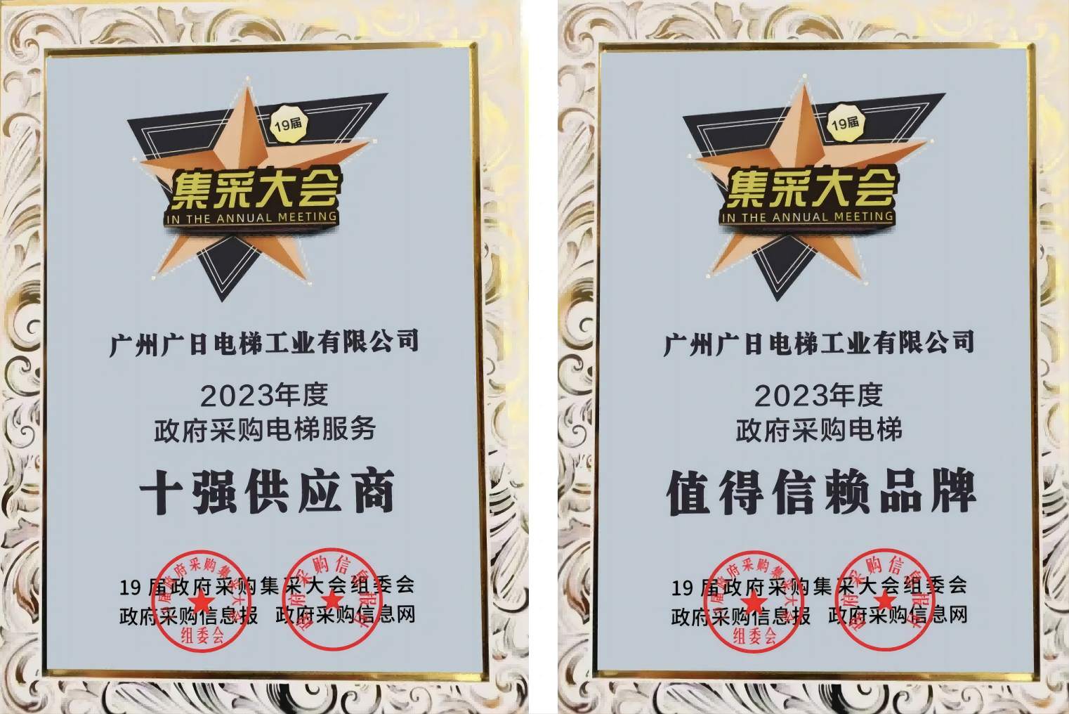 18����luck��(�й�)-�ٷ���վ