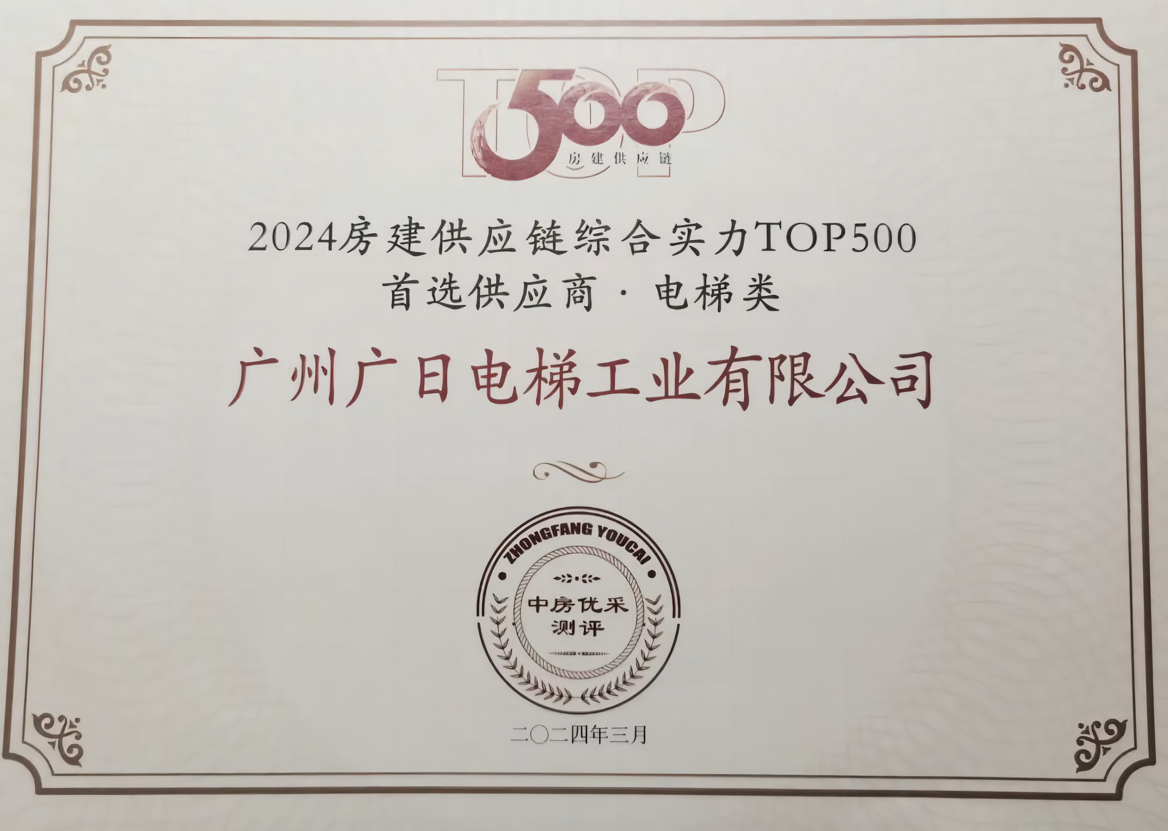 18����luck��(�й�)-�ٷ���վ