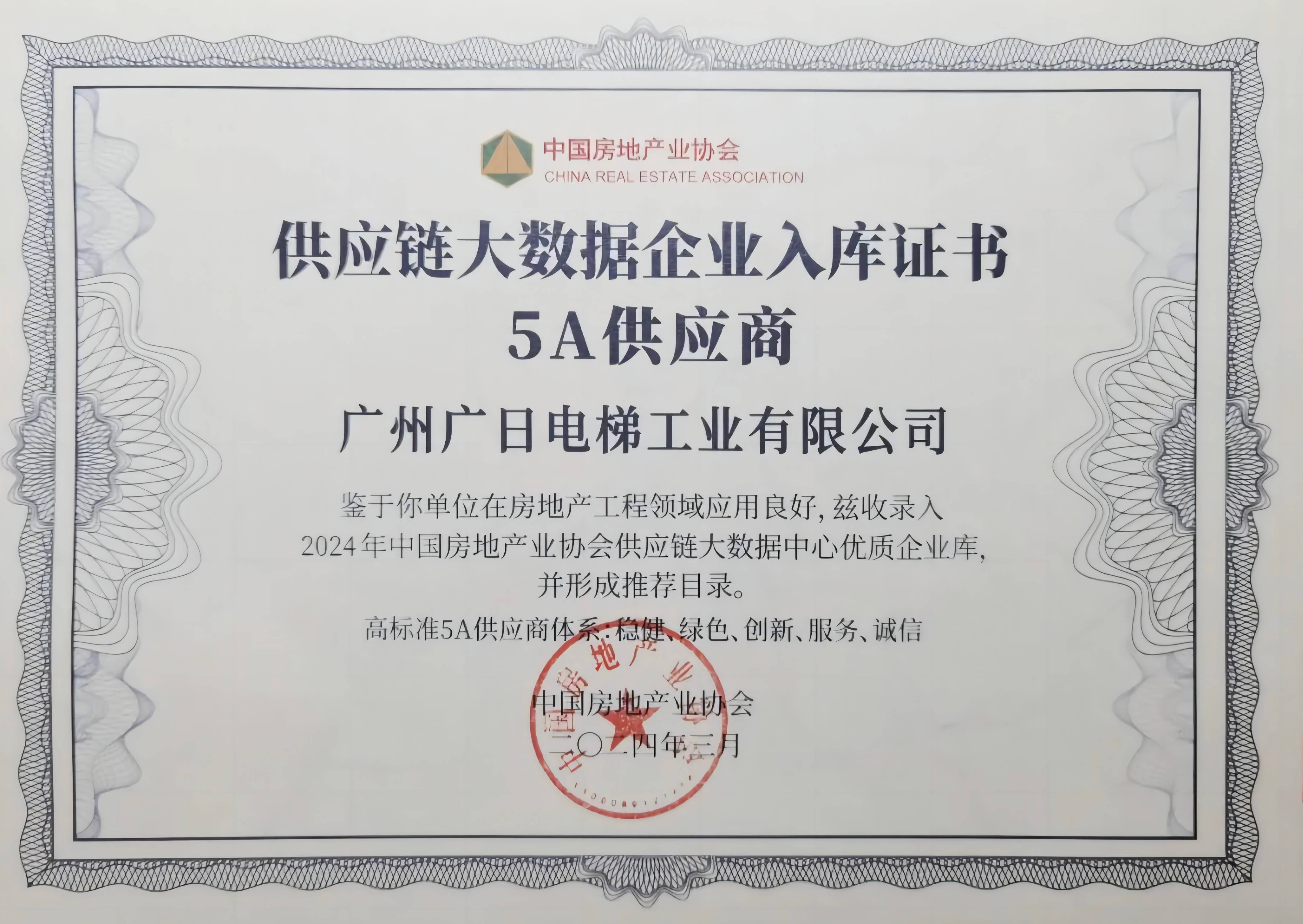 18����luck��(�й�)-�ٷ���վ