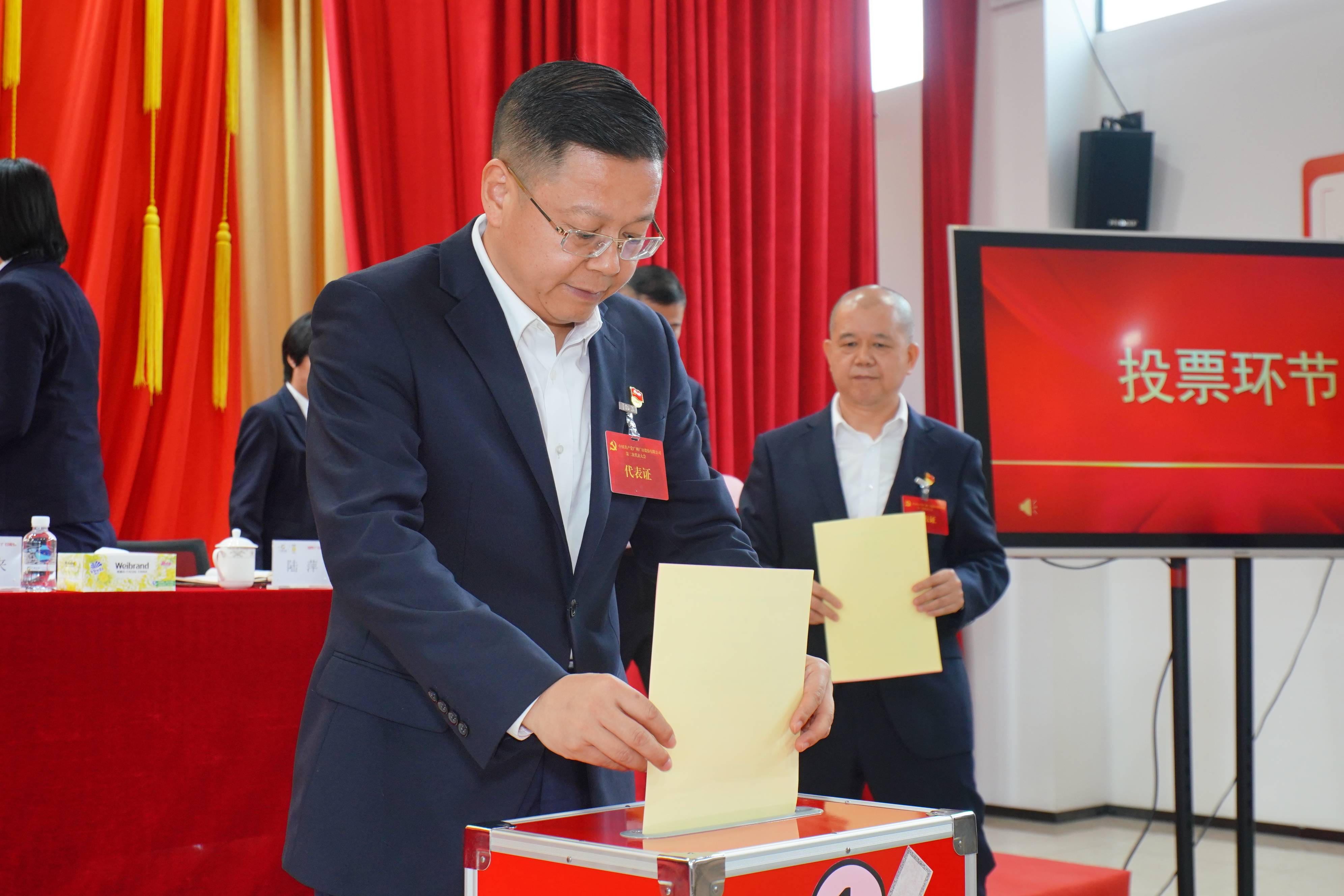 18����luck��(�й�)-�ٷ���վ