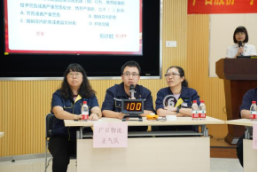 18����luck��(�й�)-�ٷ���վ