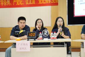 18����luck��(�й�)-�ٷ���վ