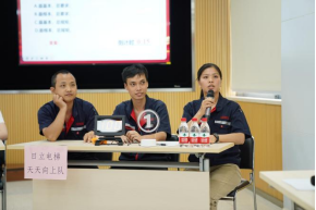 18����luck��(�й�)-�ٷ���վ