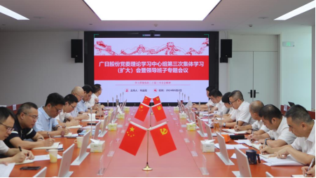 18����luck��(�й�)-�ٷ���վ