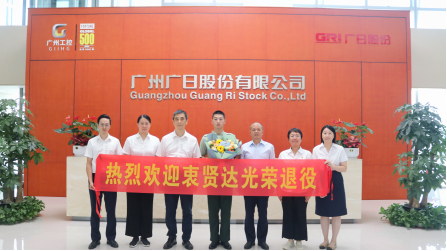 18����luck��(�й�)-�ٷ���վ