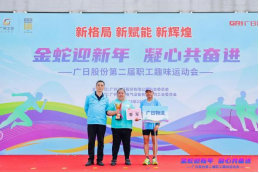 18����luck��(�й�)-�ٷ���վ