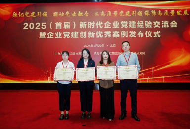 18����luck��(�й�)-�ٷ���վ