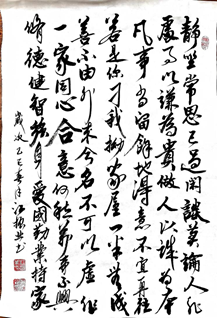 18����luck��(�й�)-�ٷ���վ