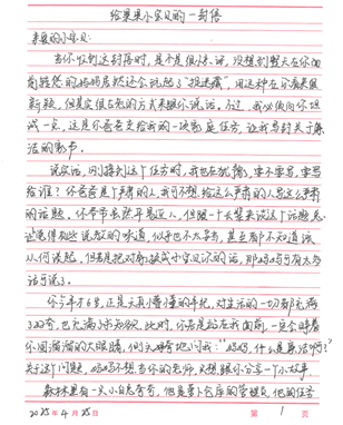 18����luck��(�й�)-�ٷ���վ