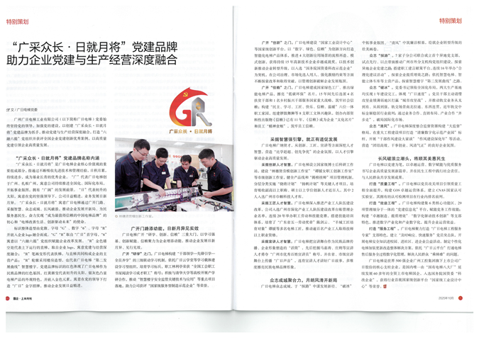 18����luck��(�й�)-�ٷ���վ