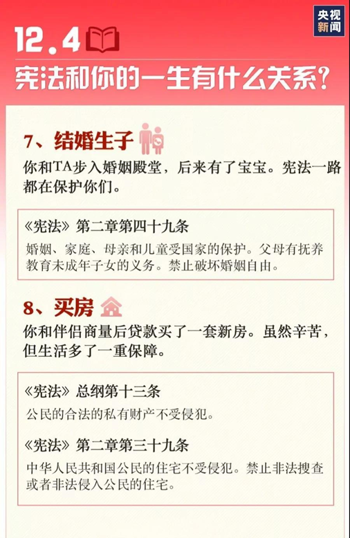 18����luck��(�й�)-�ٷ���վ