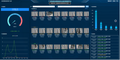 18����luck��(�й�)-�ٷ���վ