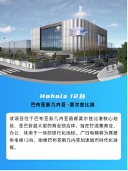 18����luck��(�й�)-�ٷ���վ