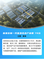 18����luck��(�й�)-�ٷ���վ