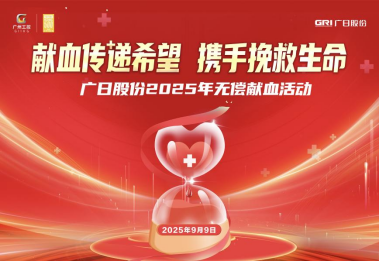 18����luck��(�й�)-�ٷ���վ