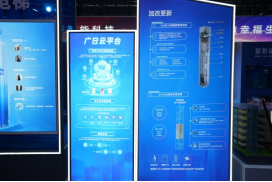 18����luck��(�й�)-�ٷ���վ