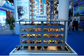 18����luck��(�й�)-�ٷ���վ