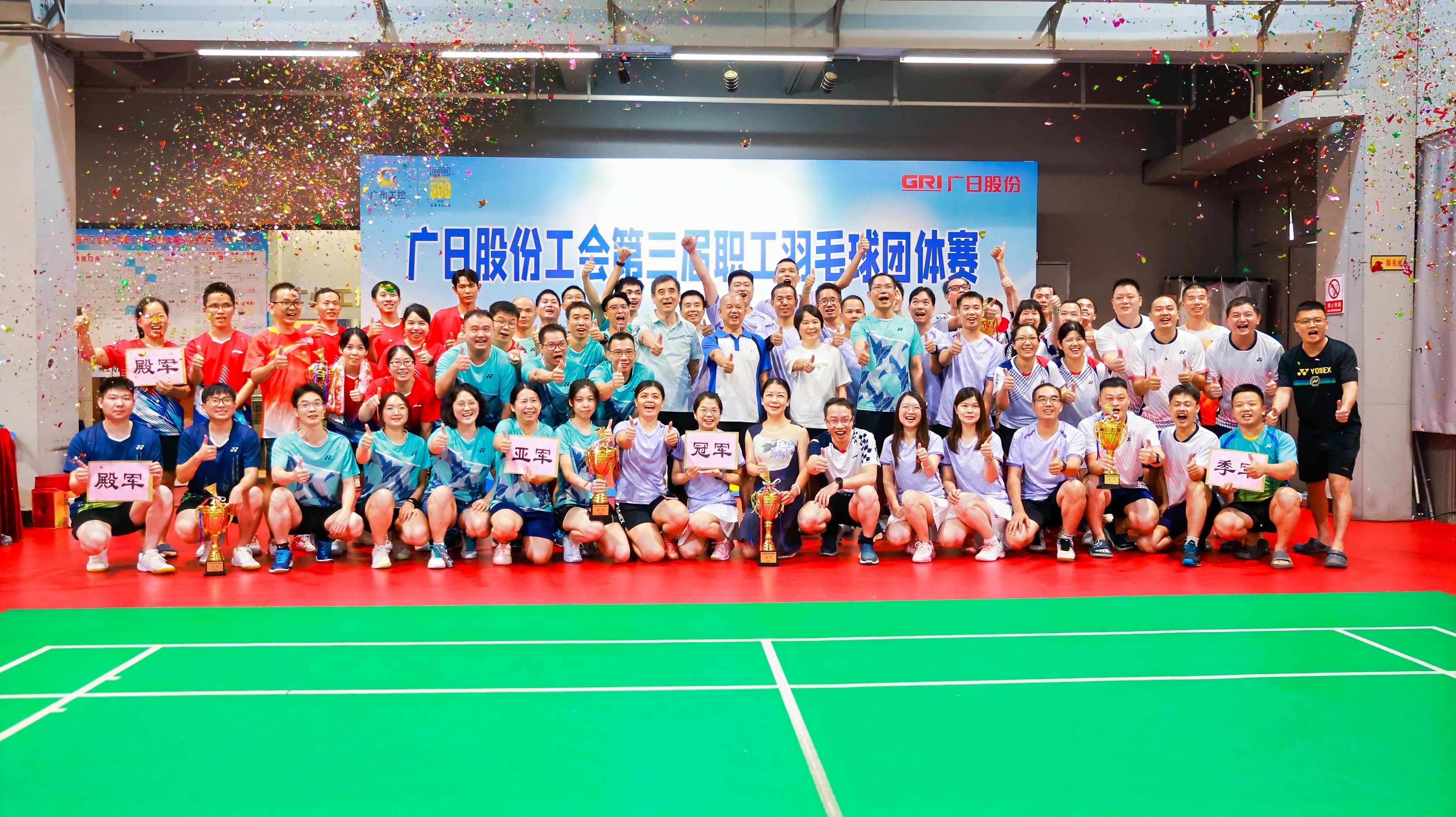 18����luck��(�й�)-�ٷ���վ