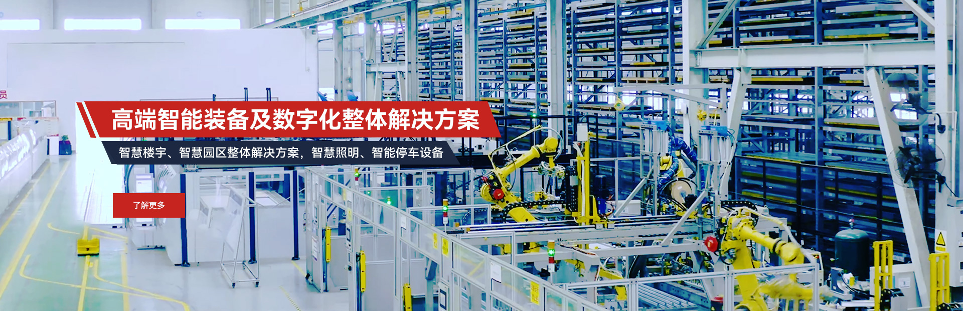 18����luck��(�й�)-�ٷ���վ