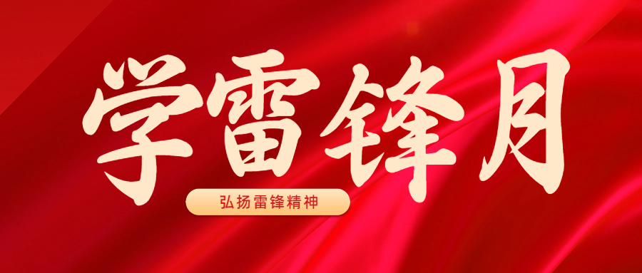 18����luck��(�й�)-�ٷ���վ